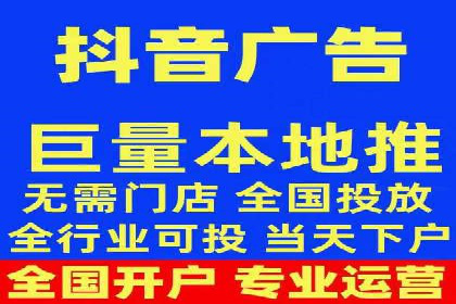 实战案例分享：SEM代运营机构助力企业营销